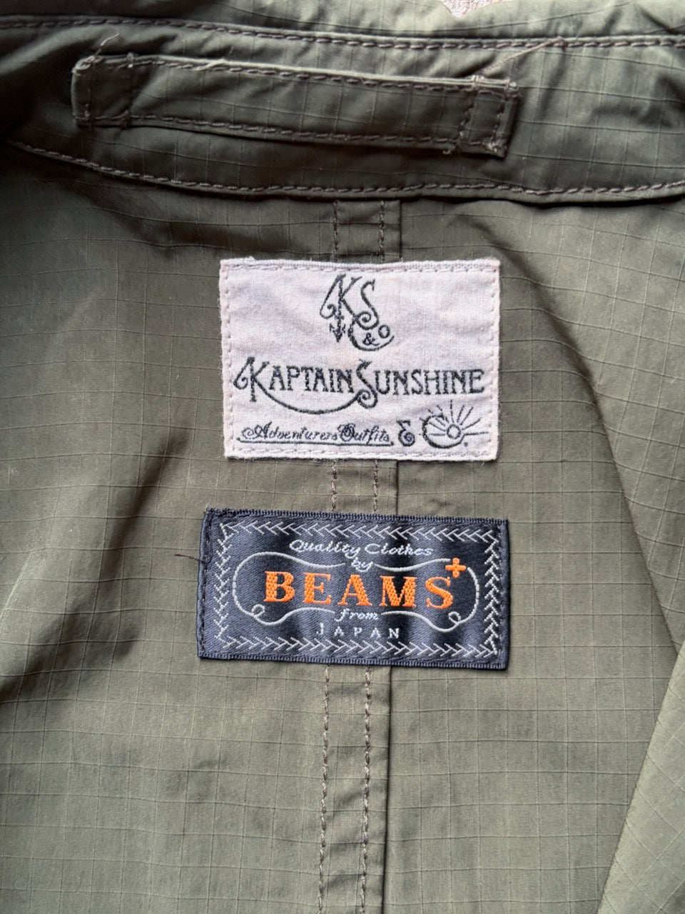 Kaptain Sunshine x Beams Green Coat (M)