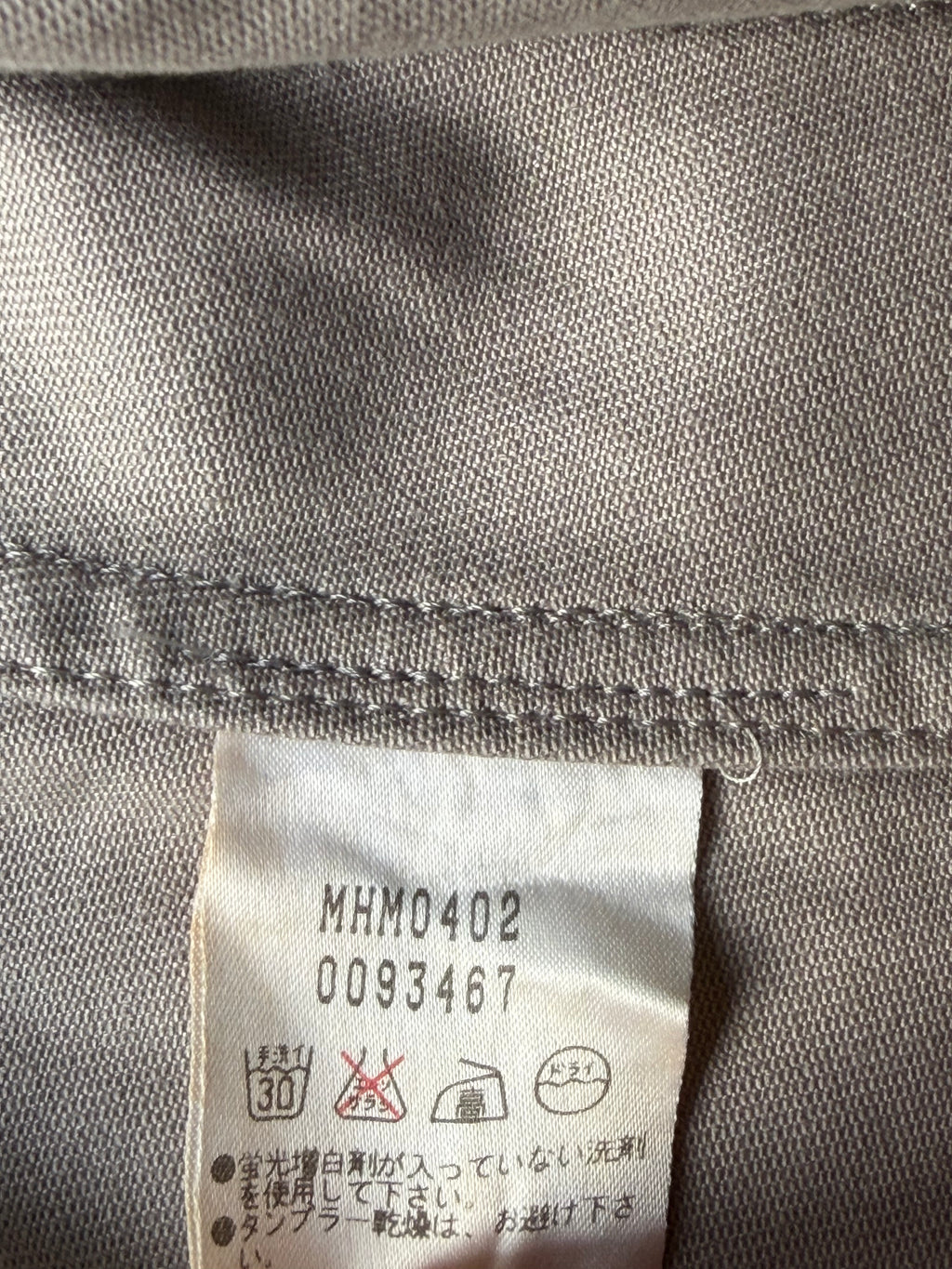 Margaret Howell Overshirt (M)