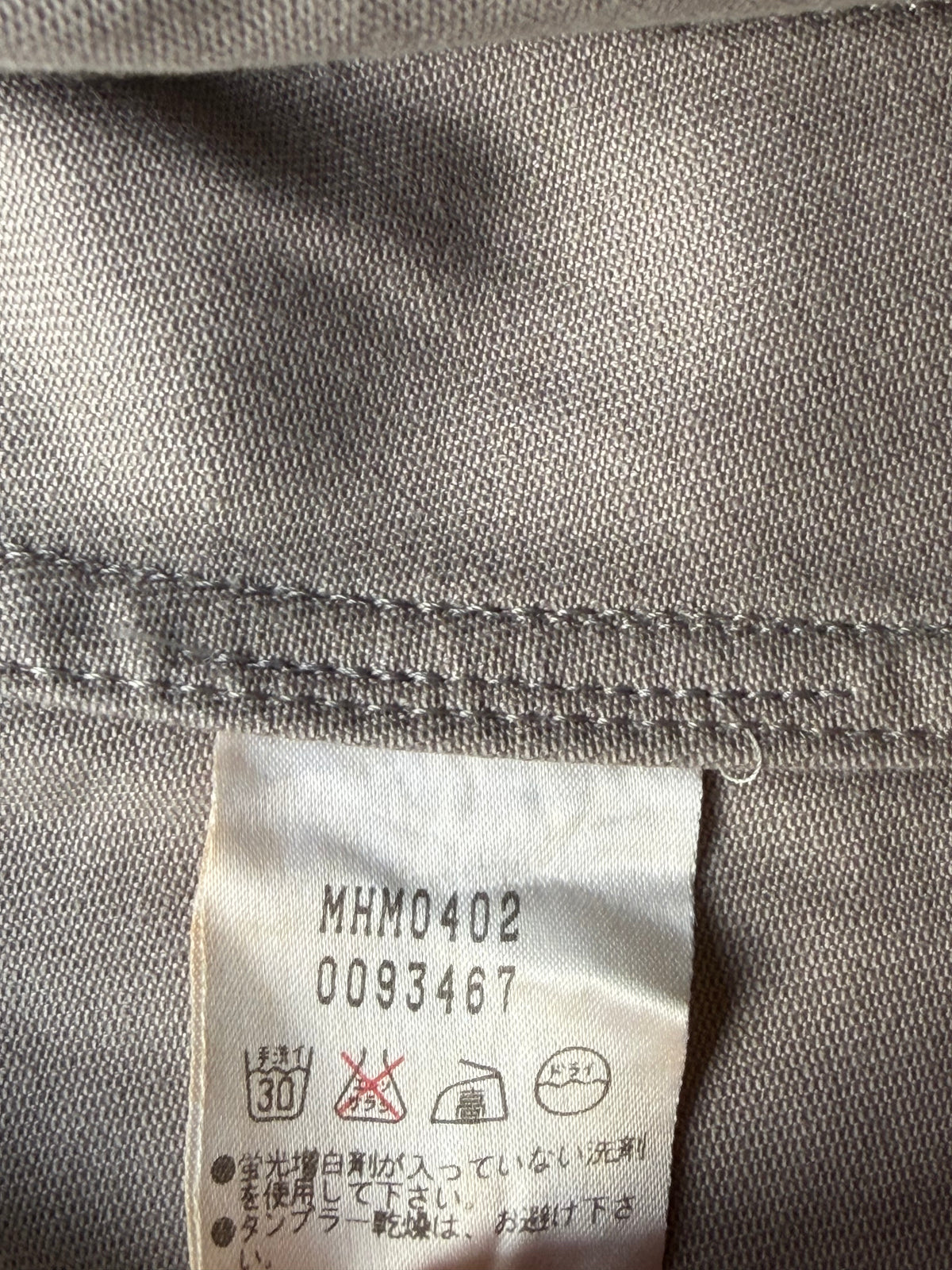 Margaret Howell Overshirt (M)